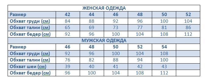 gallery/безымянный